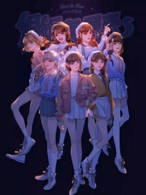 换妻之心不死